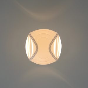 LAMPE RUCHE - ELIPSO